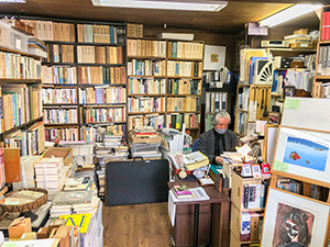 書肆画廊 奈良書店