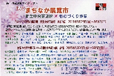 EPSON001.JPG