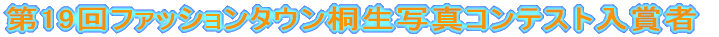 ܂Ȃ؃Vbv