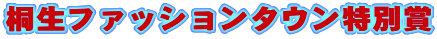 ːt@bV^Eʏ
