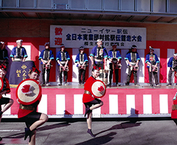 歓迎ニューイヤー駅伝