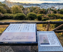 崋山も見た桐生の町並み