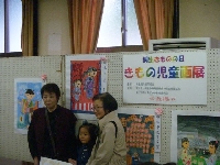 画像 162.jpg