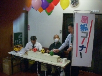 画像 169.jpg