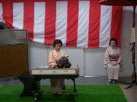 kidourakuinkiryu.jpg