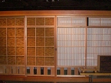 建具木工.jpg