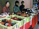 せとくめ.jpg