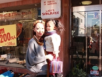 sakuraya02.JPG