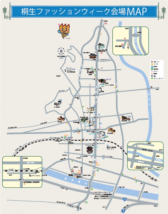 2014_map2.jpg
