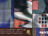orujuku.jpg