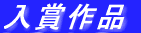 ܍i