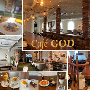 カフェGOD