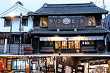 178.矢野園