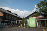 60. 中里商店