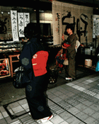 �����y�C������イ�i10����{�j